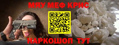 дистиллят марихуана Ачхой-Мартан