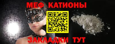 дистиллят марихуана Ачхой-Мартан