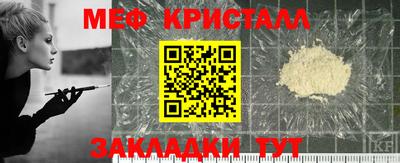 дистиллят марихуана Ачхой-Мартан