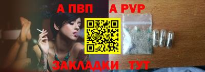 дистиллят марихуана Ачхой-Мартан