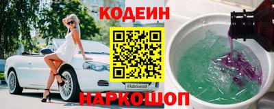 дистиллят марихуана Ачхой-Мартан