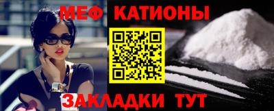 гидра Аша
